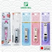 ราคา GREEN BELLกรรไกรตัดเล็บญี่ปุ่น Made in Japan Green Bell Nail Clipper รุ่น NC 133 134 135 136 137 138 DN 344 (19086785118)