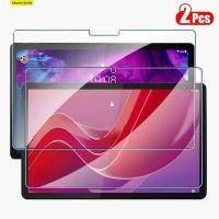 ราคา 2 ฟิล์มกันรอยหน้าจอ ชิ้น กระจกนิรภัยสำหรับแท็บเล็ต Tab M10 Plus รุ่นที่ 3 2 1 และ M11 P11 Pro Lenovo (24395908731)