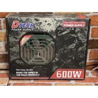 ราคา PSU (FULL) DTECH PW008 600W ของใหม่ มือ 1 ประกัน advice 3ปี (9336067457)