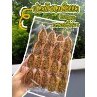 ราคา ปลาข้างเหลืองหวาน โรยงา ไม่โรยงา (18014263168)