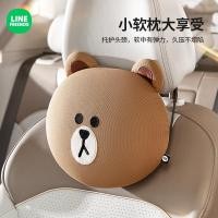 ราคา หมอนรองคอ ลายการ์ตูน Line Friends น่ารัก ระบายอากาศได้ดี สีน้ําตาล สําหรับพนักพิงศีรษะรถยนต์ (19189488715)
