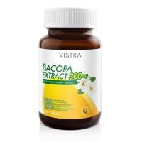 ราคา Vistra Bacopa Extract 300 mg (วิสทร้า สารสกัดบาโคปา 300 มก) 30 เม็ด (4958008858)