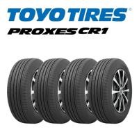 ราคา ส่งฟรี | ติดตั้งฟรี ยางรถยนต์ TOYO 205/45 R17 รุ่น PROXES CR1 ยางเก๋ง ขอบ17 นุ่มเงียบ ยางใหม่ ปี2026 (20278083698)