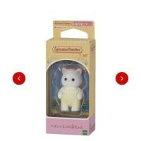 ราคา (‼️ลดล้างสต้อก พร้อมส่ง)Rare‼️ sylvanian families Baby Persian Cat แมวเปอร์เซีย (43703006843)
