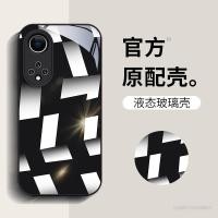 ราคา เหมาะสําหรับ Huawei Honor 50 เคสโทรศัพท์ Boys Street สวมใส่สไตล์ใหม่ 50Pro Huawei Honor 50pro เลนส์รวมทุกอย่าง Shock-resistant Case honor50se Liquid Glass Ultra-Thin เคสป้องกัน Rhombus (43031111381)