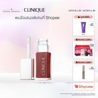 ราคา คลีนิกข์ Limited Edition Clinique Pop™ Lip + Cheek Oil (25197370672)