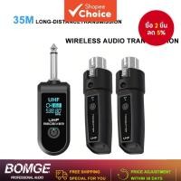 ราคา [Shopee Choice] WTU03 2.4Ghz ระบบไมโครโฟนไร้สาย 6.5 มม. เครื่องส่งสัญญาณและตัวรับสัญญาณ UHF คู่ชาย (28926890489)