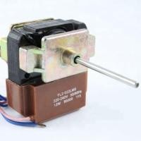 ราคา Fan motor มอเตอร์พัดลมตู้เย็น (1878449014)