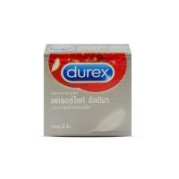 ราคา Durex Fetherlite Ultima กล่อง 3 ชิ้น (48609553784)