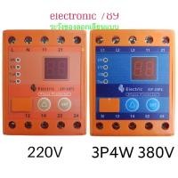 ราคา ZP-OP4 Phase Protector อุปกรณ์ป้องกันไฟ 3P4W Digital Phase Protector อุปกรณ์ป้องกันระบบอิเล็กทรอนิกส์ สินค้ามาตรฐาน (23026071851)