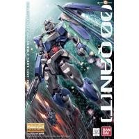 ราคา In-Stock MG 1/100 00 Qan[T] Gundam [BANDAI] (15569530587)