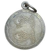 ราคา เหรียญปลาตะเพียน หลวงพ่อจง วัดหน้าต่างนอก (48953252655)