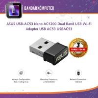 ราคา ASUS USB-AC53 Nano AC1200 Dual Band USB Wi-Fi Adapter USB AC53 USBAC53 (43074567787)
