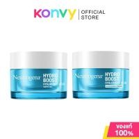 ราคา Neutrogena Hydro Boost นูโทรจีนา ผลิตภัณฑ์บำรุงผิว 50g (Water Gel/Gel Cream) (20265487153)