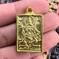 ราคา เหรียญพระเหนือพรหม หลวงปู่ดู่ พรหมปัญโญ วัดสะแก เนื้อทองฝาบาตร พระบ้านรวมๆสวยๆวัดใจ (44020595088)