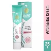 ราคา Baja Nomarks Ayurveda cream 25g [ครีมลดรอยดําจากสิว-รอย... (19290340556)