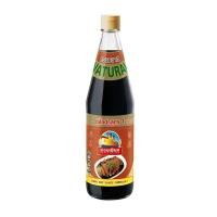 ราคา ง่วนเชียง ซีอิ๊วดำสูตร1 Nguan Chiang Dark Soy Sauce Formula1 700ml. (48710728890)
