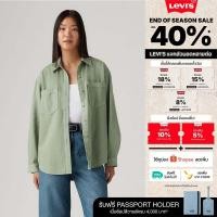 ราคา เสื้อเชิ้ตผู้หญิง Levi's® Women's Iris Overshirt (43808814096)