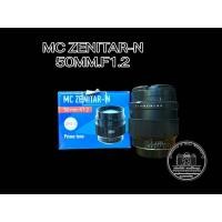 ราคา เลนส์มือหมุน MC ZENITAR-N 50MM.F1.2 NIKON F MOUNT (24147900217)