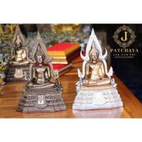 ราคา พระพุทธชินราช หล่อจากแร่เหล็กน้ำพี้ ขนาดหน้าตัก 5 นิ้ว ฐานกว้าง 7.5 นิ้ว สูง 12 นิ้ว (26900607221)