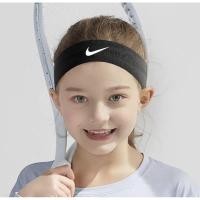 ราคา ผ้าคาดผม Headbands รุ่นเด็ก สำหรับรอบศรีษะเด็ก-วัยรุ่น สายคาดศรีษะ Nike silicone ผ้ารัดหัว คาดผม สำหรับกีฬาและแฟชั่น (24911613549)