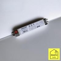 ราคา PHILIPS บัลลาสต์อิเล็กทรอนิกส์ EB-C 136 TLD EP+ สำหรับหลอดฟลูออเรสเซนซ์ชนิดตรง T8 (6565836172)