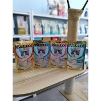 ราคา nekko อาหารเปียกแมว(โหล) (47158308474)