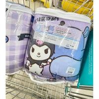 ราคา เซ็ตหมอนผ้าห่มโลตัส ลายลิขสิทธิ์ KUROMI (54651772713)
