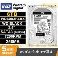 ราคา 6 TB HDD (ฮาร์ดดิสก์) WD BLACK 3.5" (WD6003FZBX) SATA3 (6Gb/s), 7200RPM, 256MB ประกัน 5 ปี (7833675573)