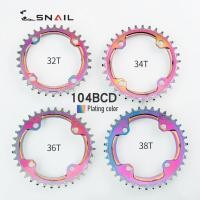ราคา ใบจานจักรยาน สำหรับจานชั้นเดียว SNAIL Chainring 104 BCD 32T 34T 36T 38T (18741019970)