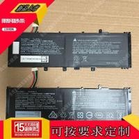 ราคา CN6F14 PT3571123-2S แบตเตอรี่แล็ปท็อปสําหรับ Avita Pura NS14A5 CNF541-BB 2ICP4/71/123 สําหรับ VAIO E15VJE151G11W (49410506590)