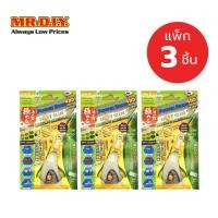 ราคา [แพ็ก 3 ชิ้น] POWER BOND กาวร้อนแบบใส ชนิดเข้มข้น พร้อมหัว Micro Tip สำหรับหยอดในจุดเล็กๆ (26009280467)