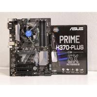 ราคา (ชุดจับคู่) INTEL CORE I7 9700, ASUS PRIME H370-PLUS (21790755673)
