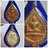 ราคา เข็มกลัดพัดยศ หลวงพ่อโต วัดพนัญเชิง ปี 2552 รายละเอียดพระเครื่อง: เข็มกลัดพัดยศ หลวงพ่อโต วัดพนัญเชิง ปี 2552 (29387323362)