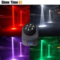 ราคา RGBW Led Bee Eye Beam Moving Head 6 ชิ้น 10 วัตต์ RGBW 4IN1 Dj Light ใช้ดีสําหรับ Home Party KTV Club (28237824411)
