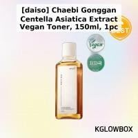 ราคา [daiso] Chaebi Gonggan Centella Asiatica Extract Vegan Toner, 150ml, 1pc / Korean Toner by kglowbox (49207408940)