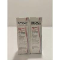 ราคา PHYSIOGEL SOOTHING CARE A.I. Restoring Lipid Balm/10 ml. (25553880297)