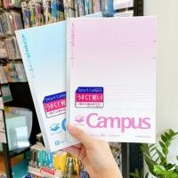 ราคา kokuyo CAMPUS Note (Smart CAMPUS) Semi B5 30 Sheets รุ่น- GS3CBT-B / P มีให้เลือก 2 สี (15949133450)