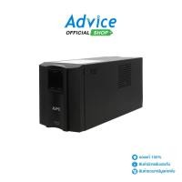 ราคา APC UPS (เครื่องสำรองไฟ) 1500VA SMC1500IC - A0126126 (25572358952)