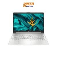 ราคา DELL Notebook Inspiron 5515-W5662151042TH (Mist Blue) By Speed Com (11777706134)