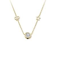 ราคา Jubilee Diamond จี้เพชรพร้อมสร้อยคออิตาลี Beloved Brilliance: Ribbon with Star Pendant เพชรแท้ (51306679521)