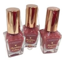ราคา ยาทาเล็บcanmake สีทาเล็บ (2993543993)