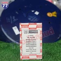 ราคา กรองเครื่อง ISUZU KS21 9-88511194-0 (24281529021)