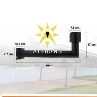 ราคา ขาโคมไฟถนน (สำหรับโคมถนนโซล่าเซล UFO) ขาไฟ เสาไฟโซเซลล์ ราคาถูก เสาโคมถนน เสาไฟถนน (18845914029)