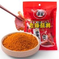 ราคา CuiHong ผง พริกหม่าล่า 翠宏干辣椒ทานคู่กับHaidilao ชาบู ปิ้งย่าง 3g (21123977993)