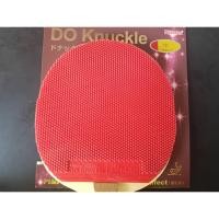 ราคา ยางปิงปองเม็ดกึ่งมือ 2 Nittaku DO Knuckle (48906252262)