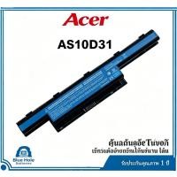 ราคา AS10D31 แบตโน๊ตบุ๊ค Acer 10.8V 4400mAh เหมาะ Aspire4741 5552 5742 4750 E1-531 E1-571 AS10D41 AS10D51 AS10D61 (51911455234)