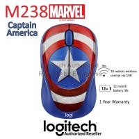 ราคา Logitech M238 Marvel Collection Wireless Mouse Captain America ลายกัปตันอเมริกา ลิขสิทธิ์แท้ ประกันศูนย์ 1ปี ของแท้ (8023145749)