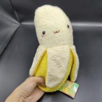 ราคา ตุ๊กตา กล้วย ขนาด10นิ้ว ป้ายห้อย ลิขสิทธิ์แท้ งานน่ารักมากๆ (9742770001)