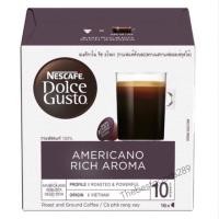 ราคา พร้อมส่ง NESCAFE DOLCE GUSTO แคปซูลกาแฟ AMERICANO RICH AROMA แคปซูลกาแฟคั่วบด 16 แคปซูล 1 กล่อง (20789926648)